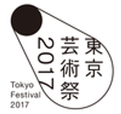 東京芸術祭組織委員会のロゴ