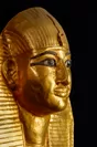 『黄金のファラオと大ピラミッド展』アメンエムオペト王の黄金のマスク　第3中間期　第21王朝　アメンエムオペト王の治世(前993～984年頃)　国立カイロ博物館所蔵