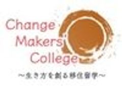 NPO法人SETのロゴ