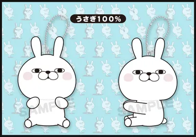 YOSISTAMP ぴたぬい　うさぎ100％