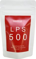 病気やウイルスから体を守る新たな免疫力に着目！スーパー免疫力の『HYPER LPS 500』を新発売