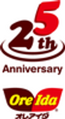 ハインツ日本株式会社のロゴ
