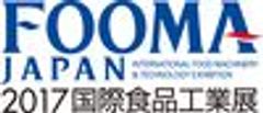 一般社団法人 日本食品機械工業会のロゴ