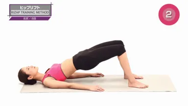 DVD　トレーニング3