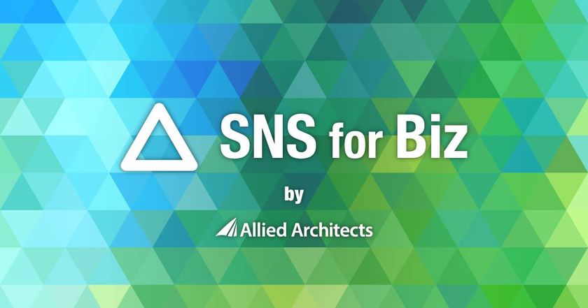 SNSのビジネス活用における課題解決をテーマとした
オウンドメディア「SNS for Biz」をオープン

