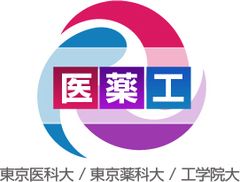 医薬工3大学連携ロゴ