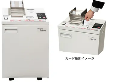 リボンとカードの細断が1台で可能なハイブリッド型シュレッダー