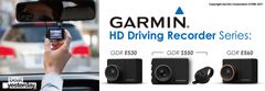 Garminから業界最小クラスのドラレコ3機種が登場！　GDRシリーズE530／S550／E560が2017年6月23日(金)発売