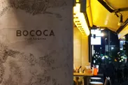 BOCOCA 店舗イメージ