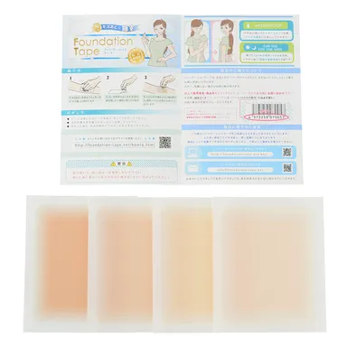 ファンデーションテープ　大判タイプ