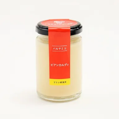 限定プリン1『ビアンカルディ』