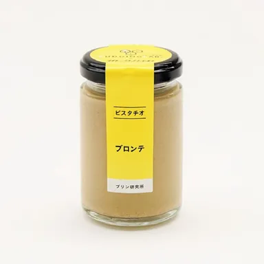 限定プリン3『ブロンテ』