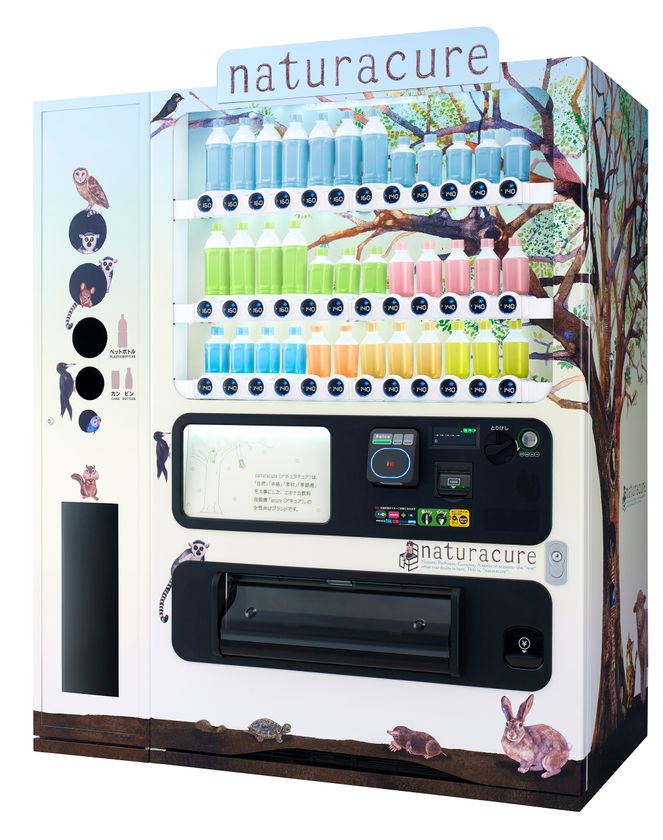 ナチュラキュア×ＬＯＣＡＲＩ
インスタグラム投稿キャンペーン実施！