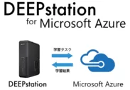 DEEPstation for Microsoft Azure