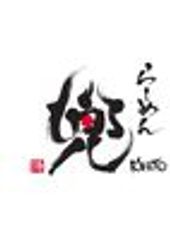 らーめん兜のロゴ