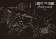 LUPIN THE III RD 次元大介の墓標 原画集 表紙