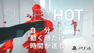SUPERHOT (PS4(R))