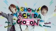 Show Machida Go On