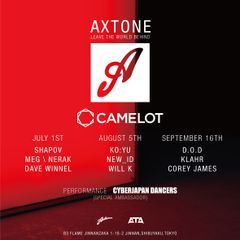 世界的なアーティスト“Axwell”が主宰するレーベル“Axtone Reacords”の豪華パーティーが渋谷のクラブ“CLUB CAMELOT”で3ヶ月連続で開催!