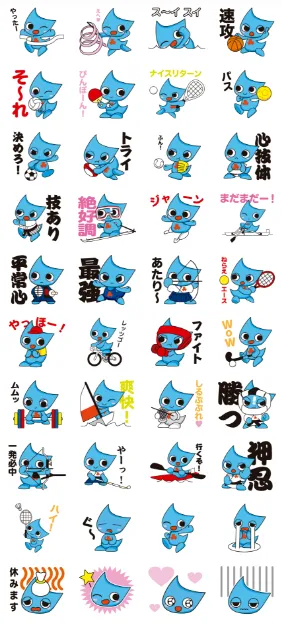 スタンプ画像