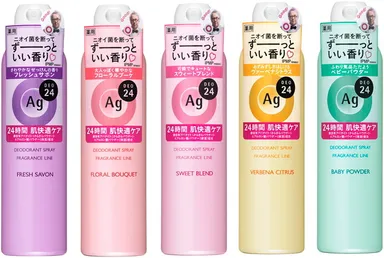 スプレータイプ（香りつき）