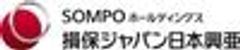 損害保険ジャパン日本興亜株式会社のロゴ