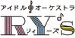 アイドル♪オーケストラRY‘sのロゴ