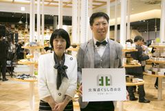 内覧会にご出席され、お祝いに駆けつけてくださった高橋 はるみ北海道知事