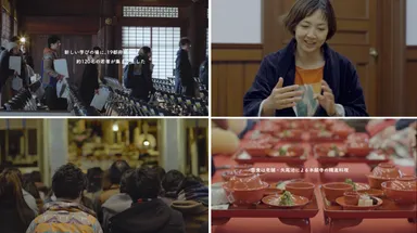 記録動画イメージ