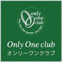 株式会社オンリーワンクラブ