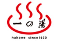 株式会社一の湯のロゴ