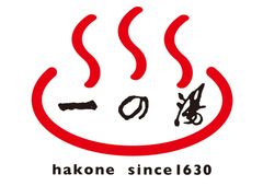 株式会社一の湯