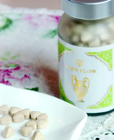 新商品！スリムフロー