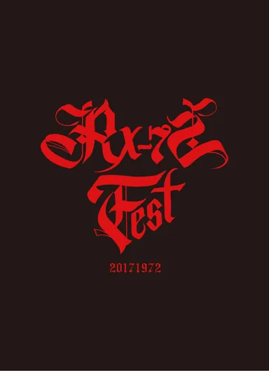 「RX-72 Fest -20171972-」ロゴ