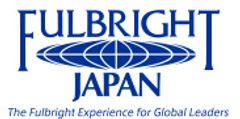 日米教育委員会(フルブライト・ジャパン)日米両国政府による留学制度「2018年度 フルブライト語学アシスタント(FLTA)プログラム」奨学生