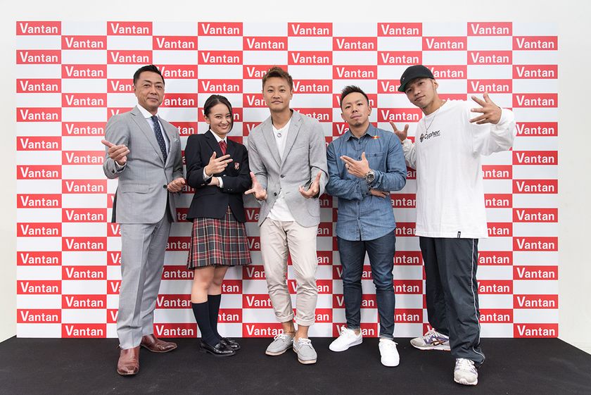 日本初！
ブレイクダンスに特化した高校『ブレイキン専攻』
2018年4月開校！
ブエノスアイレスユースオリンピックより
正式種目となったブレイキン！(ブレイクダンス)
開校に先駆けて記者発表会を実施！
現役高校生、岡田結実さんブレイキン初体験