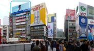 フジ住宅、大阪市内に屋外広告を7月より2箇所同時掲出