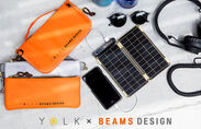 YOLK「ソーラーペーパー」×BEAMS DESIGN