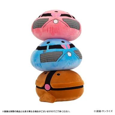 機動戦士ガンダム　ひとやすみヘッドクッション　MSM-04 ACGUY/MSM-07 Z’GOK/MSM-07S Z’GOK 2