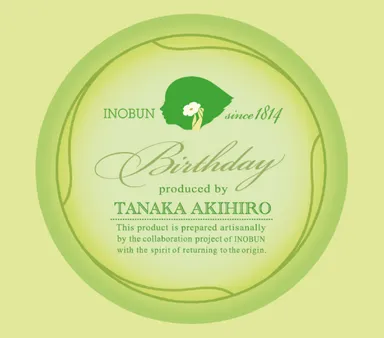 アコースティックギターライブ