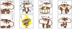 JAバンク・ちょリス公式LINEスタンプ第5弾　6/20(火)公開