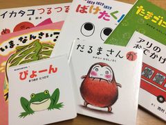 絵本のプロが「絵本作家のスター」を育てる！『えほんみち絵本講座』を表参道にて7月4日から開講