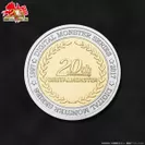 記念メダル(メモリアルロゴ)