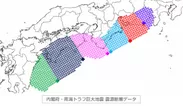 内閣府・南海トラフ巨大地震モデル(Mw8.9)