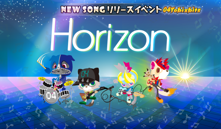 音楽ゲームアプリ『SHOW BY ROCK!!』
タイアップアーティスト『04 Limited Sazabys』の楽曲を新たに追加！