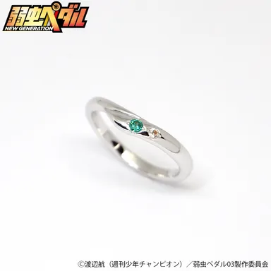 手嶋純太イメージリング