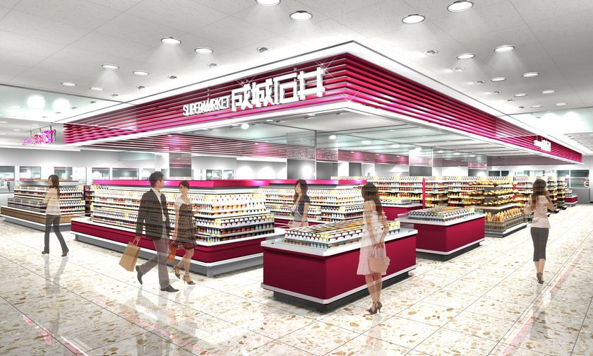 「成城石井 近鉄生駒店」オープン