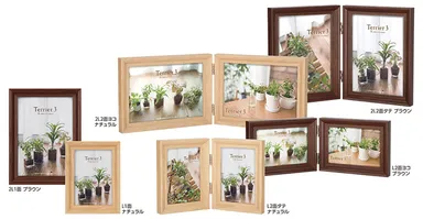 新製品 フォトフレーム テリア3 一覧