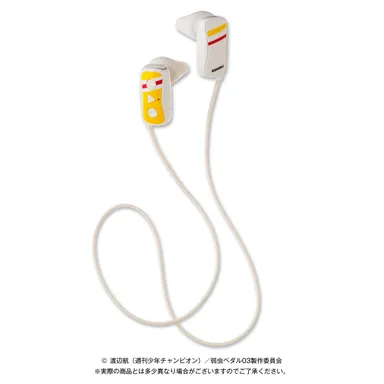 「HA-EB10BT-EY(総北高校)」3