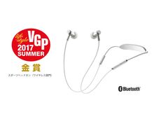 「V-MODA」ワイヤレスイヤホンが国内最高権威のオーディオビジュアルアワード「VGP」で金賞受賞　～その他5機種のヘッドホン・イヤホンも入賞～